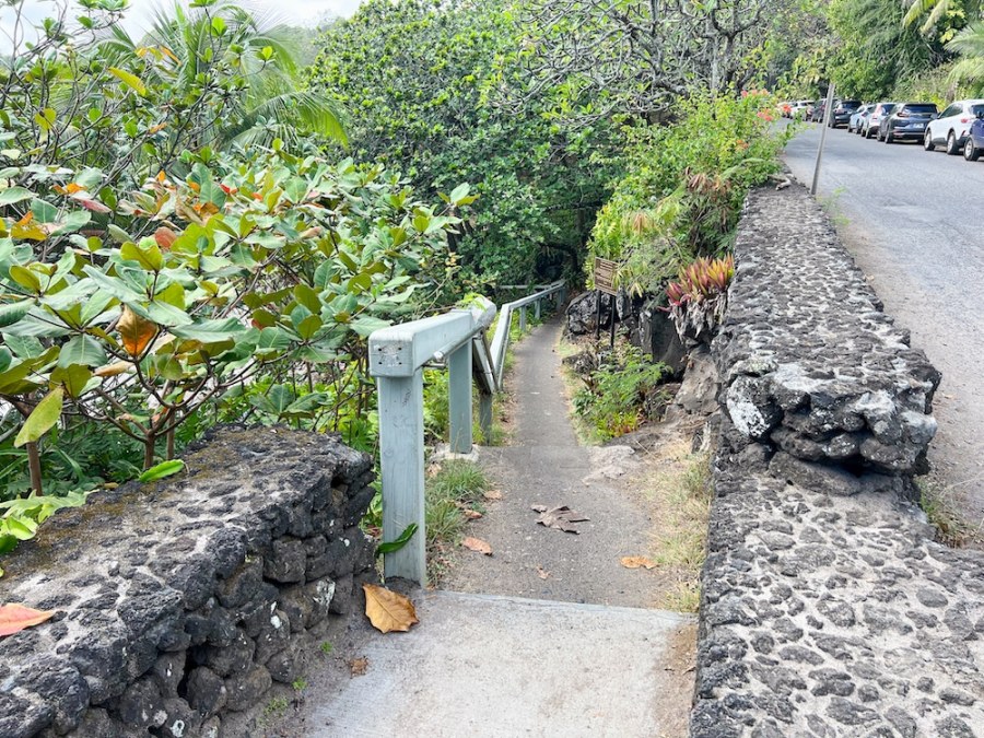 Hamoa Beach access