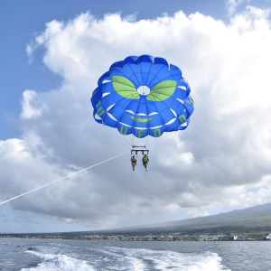 Tandem Flight - UFO Parasail Maui - Parasail from Kaanapali Beach - Book Maui Activities at Auntie Snorkel