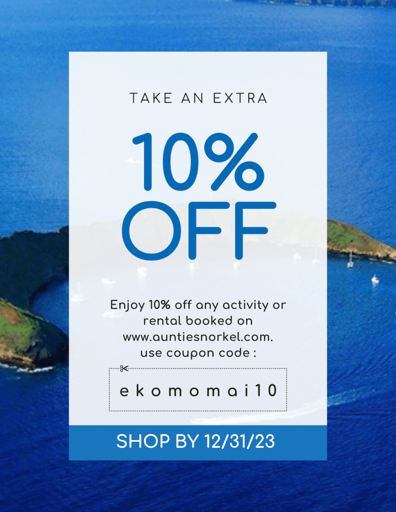 ekomomai10 coupon code
